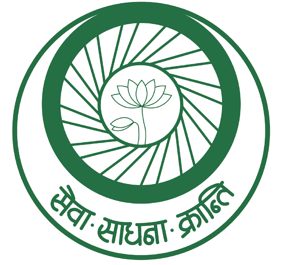 Seva Mandir Foundation logo