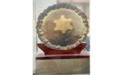 Rashtriya Gaurav Award